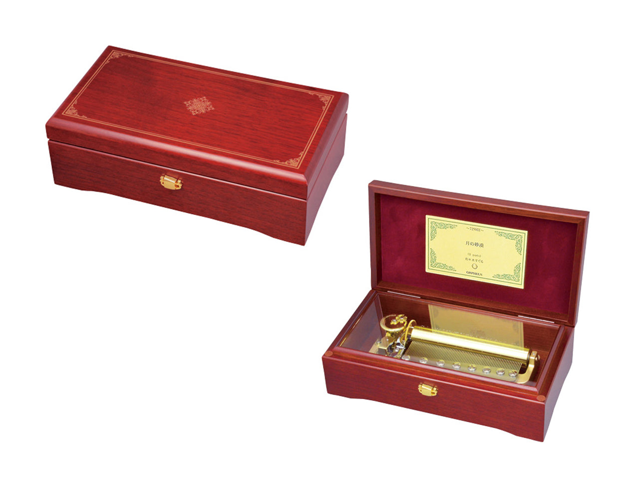 曲が選べる・誕生日に人気】【EX385】72弁 ORPHEUS ウォールナット