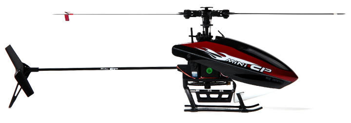 ORI RC 【技適・電波法認証済/日本語説明書付】 WALKERA ワルケラ Mini