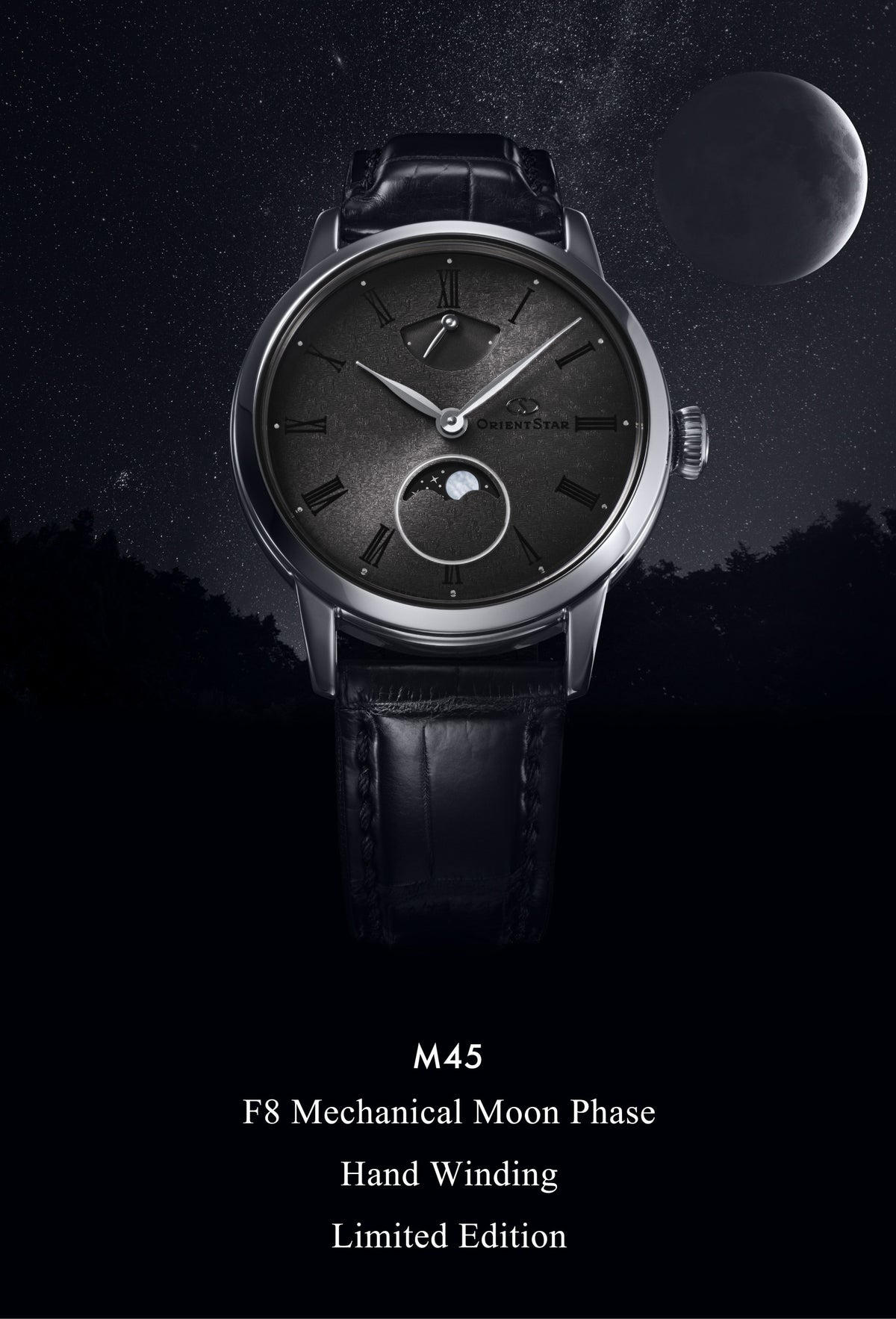 北欧】フォグ＆モーフ オリエント 60年代 オリジナル ハンマーボーグ