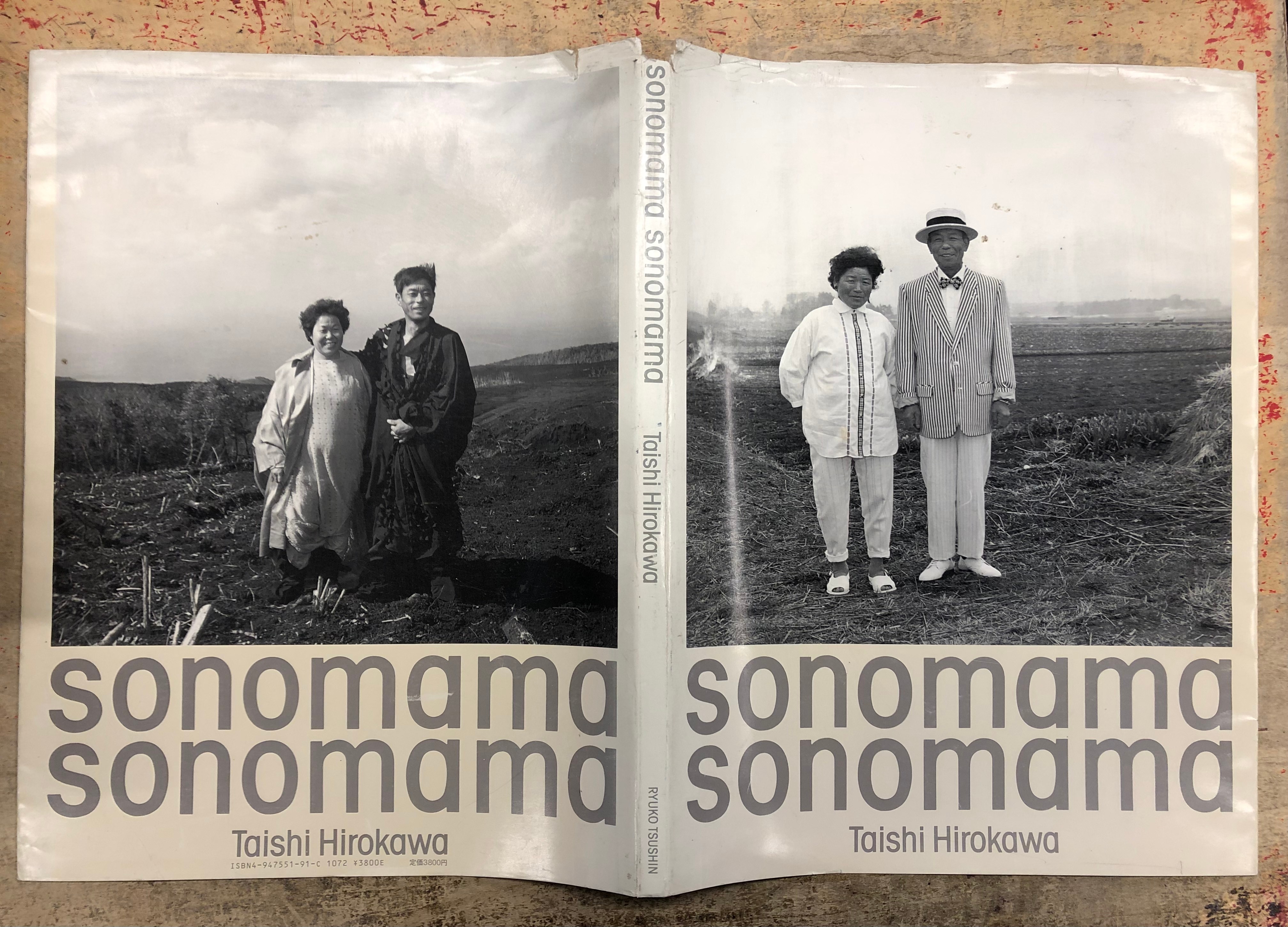 Sonomama Sonomama by Taishi Hirokawa - Fonts In Use