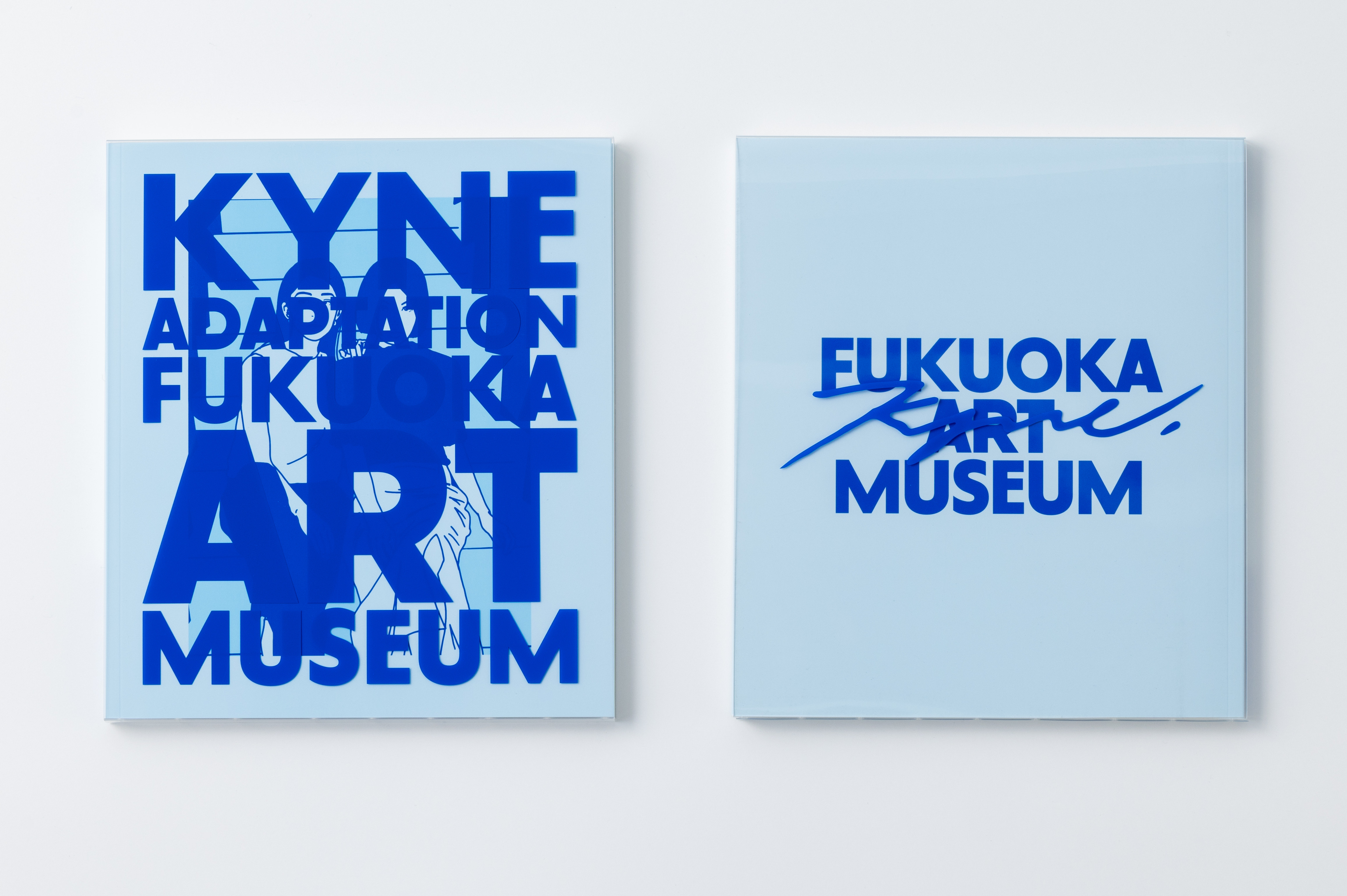 KYNE – Adaptation exhibition, poster, catalog - Fonts In Use