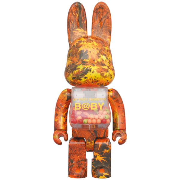 MY MY FIRST R@BBRICK FIRST R@BBRICK B@BY NY@BRICK Set