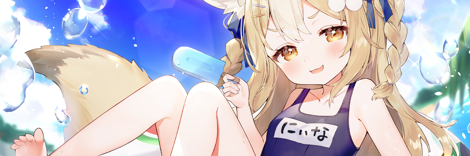 飴望にぃなのオリジナルグッズ・アイテム｜クリエイターのオリジナル