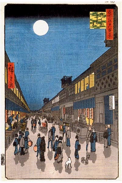 歌川広重: オリオン 美術館