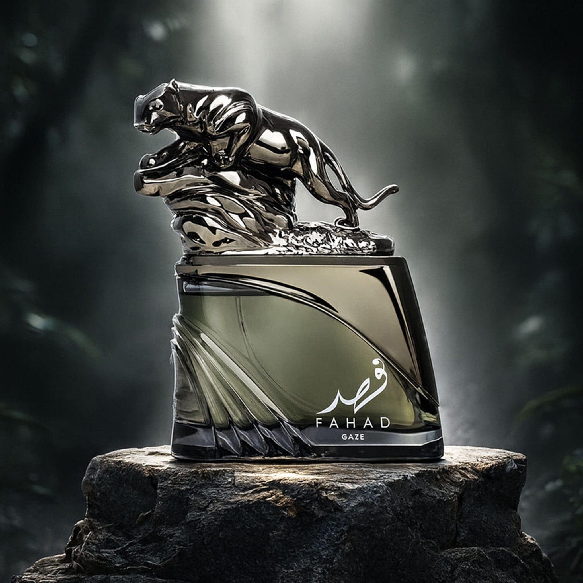 Fahad Gaze Eau de Parfum 100ml by Arabiyat Prestige - Men Perfume - ED