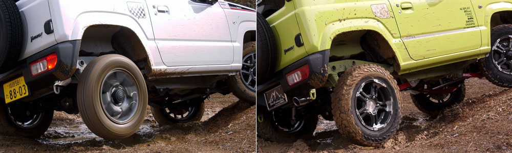 オフローディングのリーサルウェポン！「FINAL LSD SP リア用」〜オフ