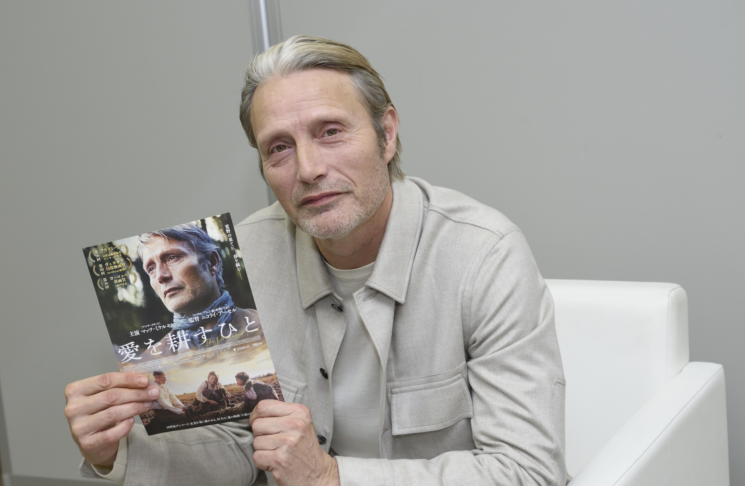 マッツ・ミケルセンが自ら見どころを語る! 日本の観客に向けた特別