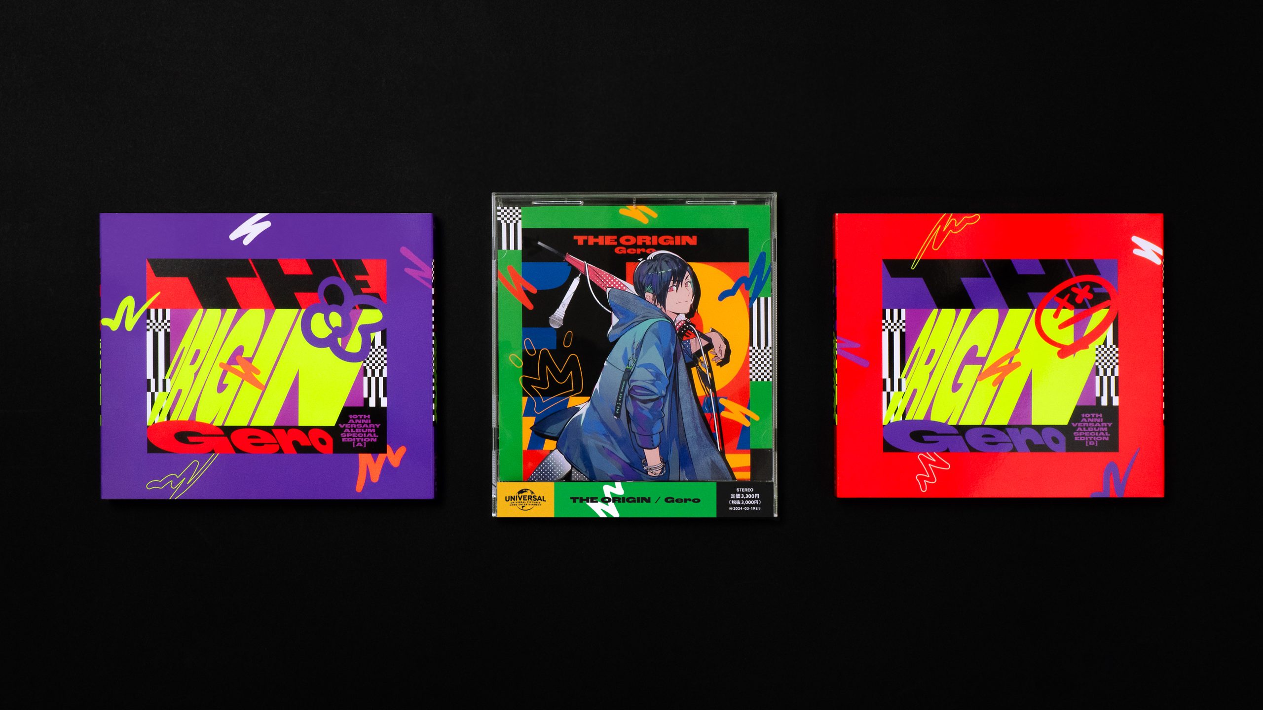 Gero デビュー10周年記念アルバム「THE ORIGIN」 | OTOIRO
