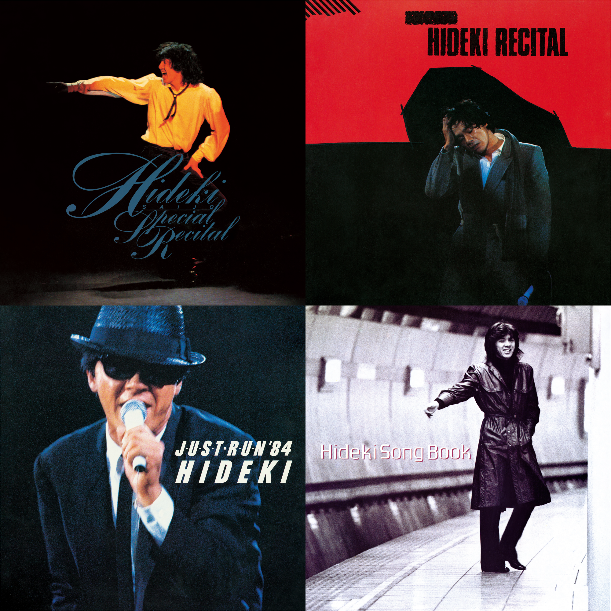 希少】MEJIBRAY 綴 マイナー時代 DIS解散ライブ配布CD 希少】MEJIBRAY