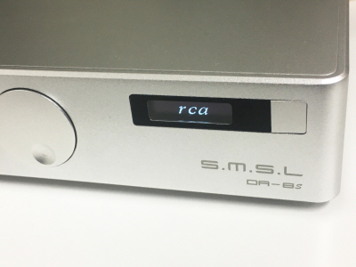 S.M.S.L DA-8S | 音工房Zのブログ