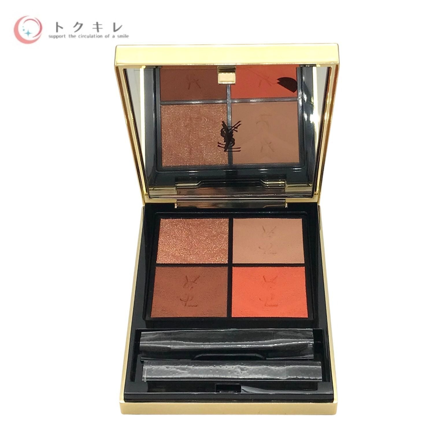 イヴ・サンローラン クチュール ミニ クラッチ #810 オーバー