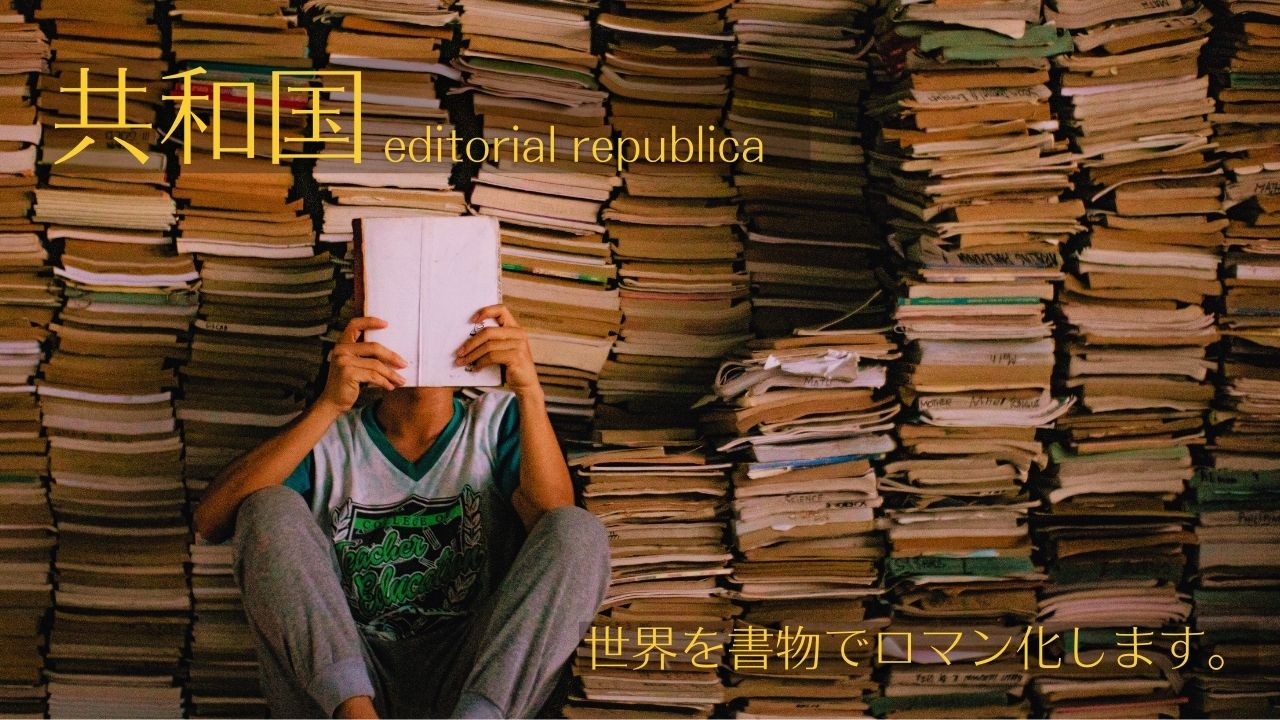 日本女性の歴史 全15巻 暁教育図書株式会社 日本女性の歴史 全15巻