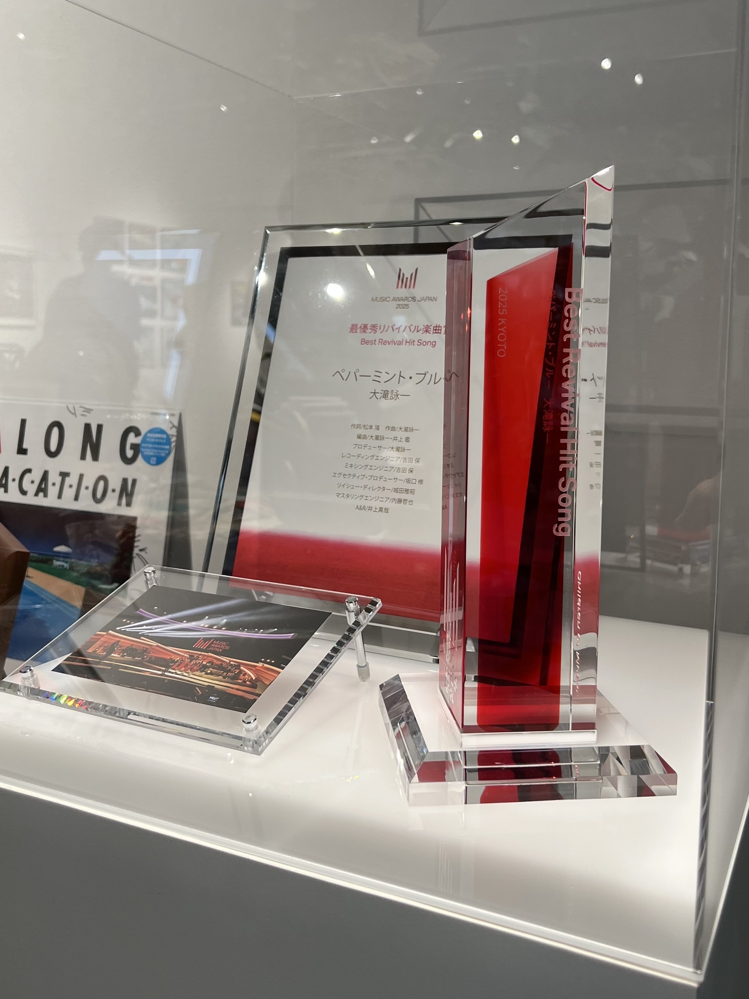 ナイアガラ・レコード展で限定グッズ販売中、大滝詠一が描かれた