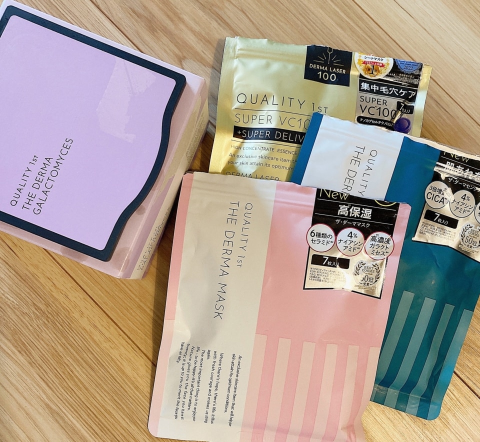 MEGUMI美容』の基本はパック！ よかったという【ザ・ダーママスク】を