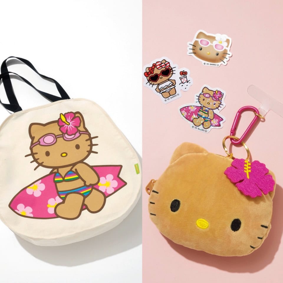 sweet 8月号付録】完売前に確実にゲット！正直、可愛すぎる♡日焼け