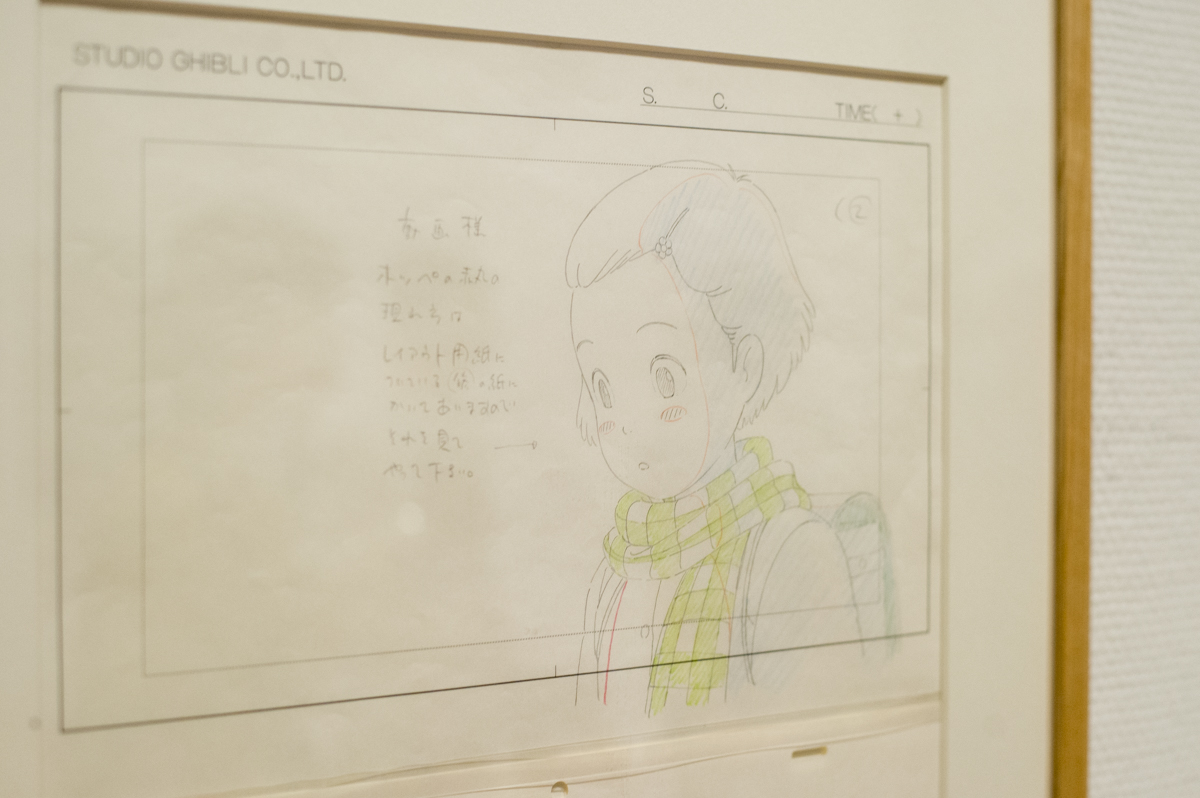 一本の線から感じる愛情。「この男がジブリを支えた。近藤喜文展」を観