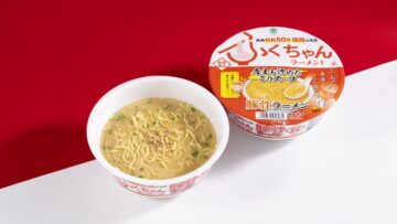 ファミマ】名店「ふくちゃんラーメン」監修カップ麺、第2弾発売 スープ