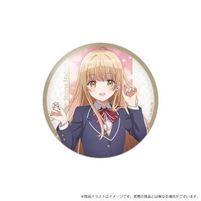 お隣の天使様 新規録り下ろし音声ガイダンス搭載ワイヤレスイヤホン