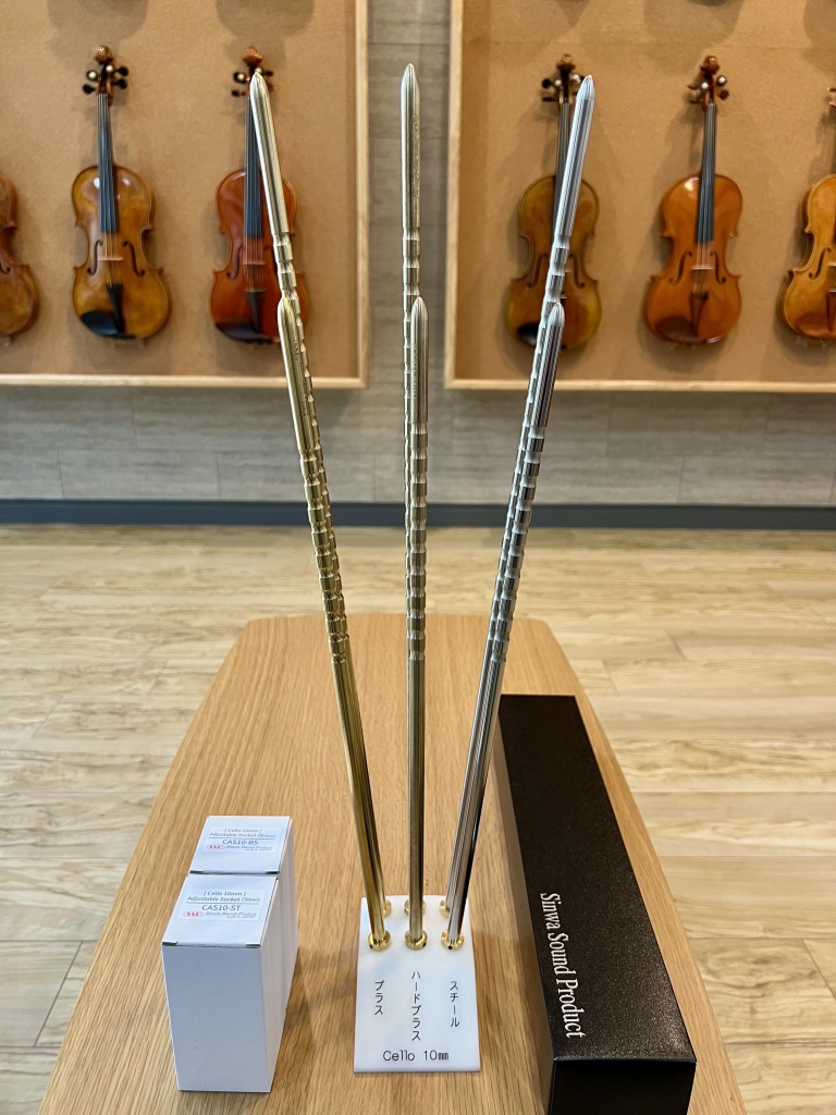 チェロ用エンドピンの在庫リスト – 音のさろん