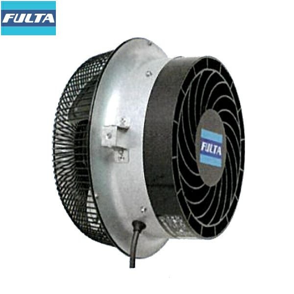 フルタ電気 循環扇 エアビーム AB3021 AB3021P AB3023 AB3023P | 農家