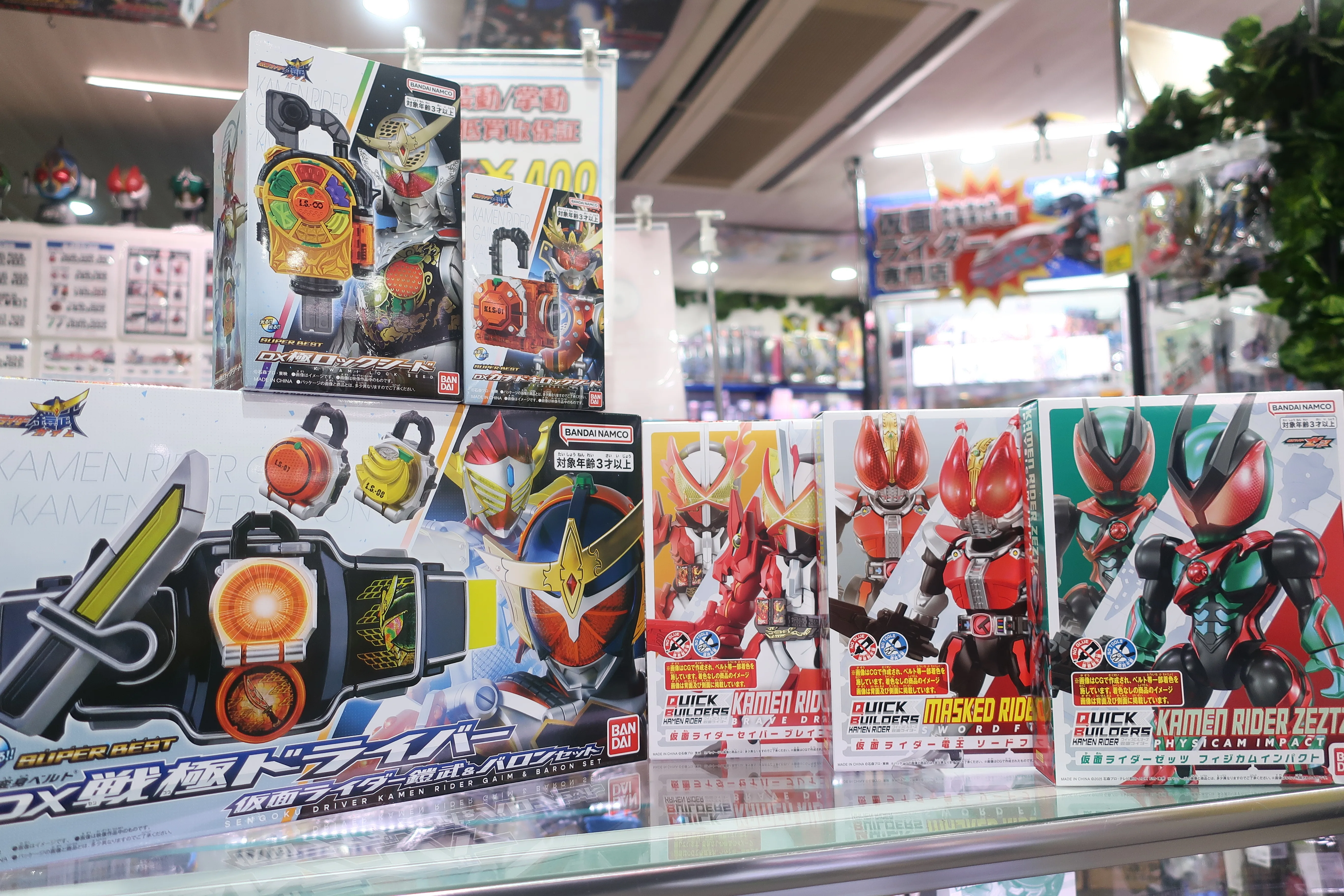 12月6日発売商品情報！！ | 【仮面ライダー専門店】おたちゅう。秋葉原