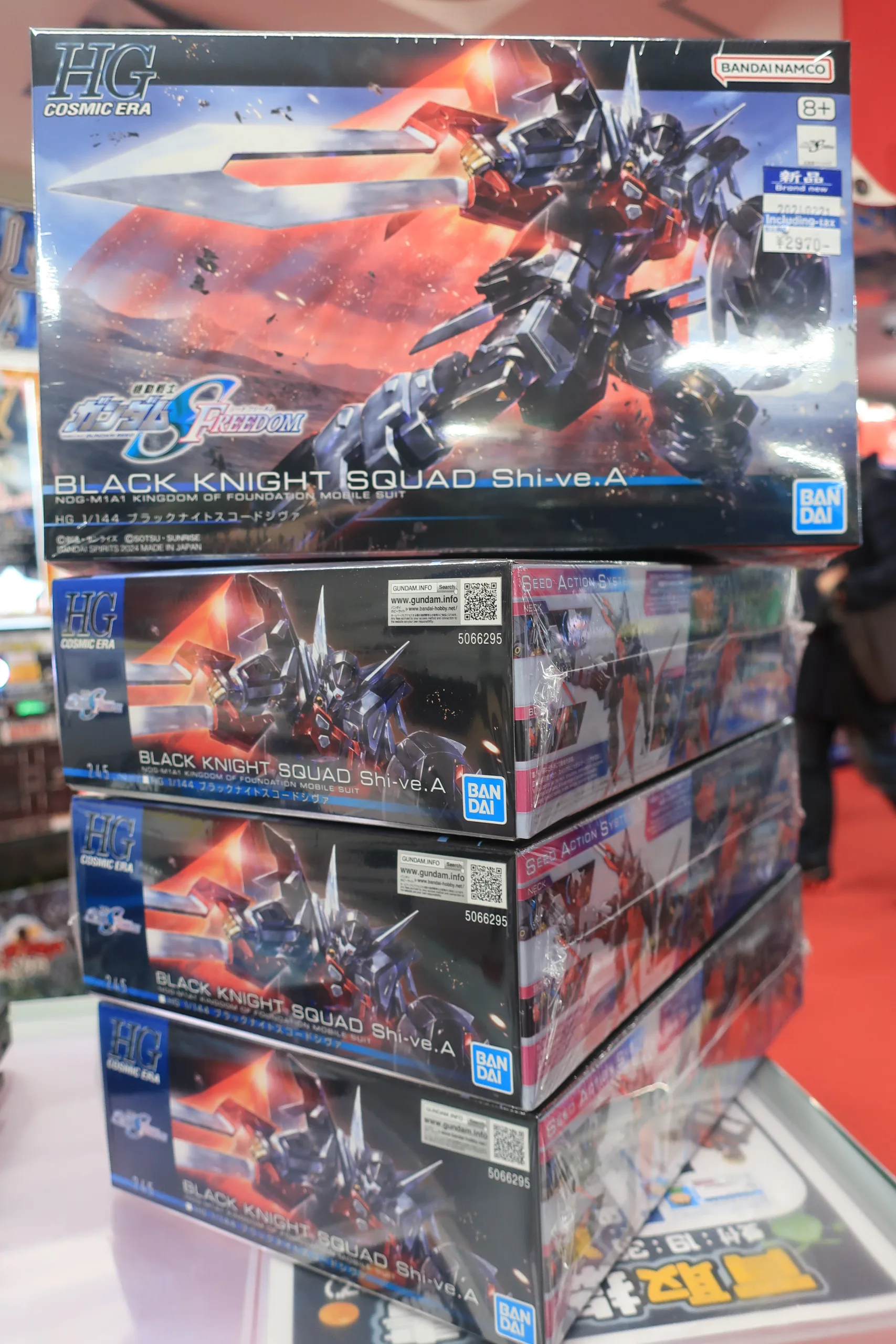 HG ブラックナイトスコードシヴァ 入荷！ | 【ガンダム専門店】おた
