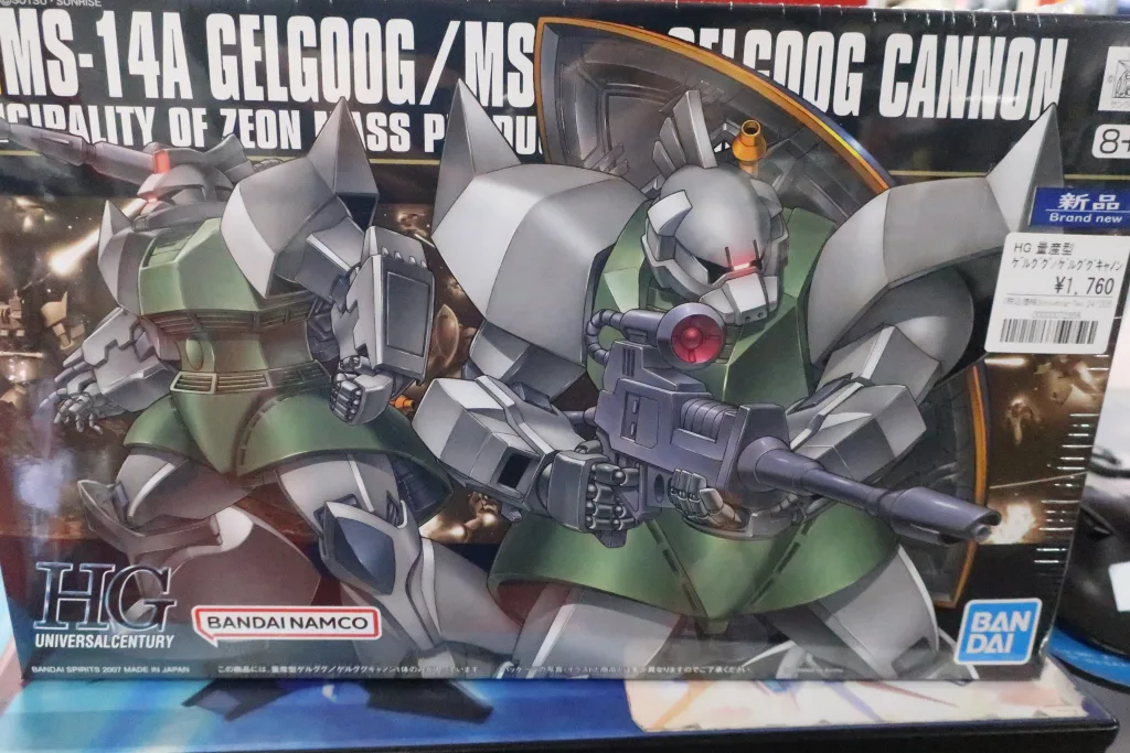 12/7 再販ガンプラ入荷！ | 【ガンダム専門店】おたちゅう。秋葉原4号店