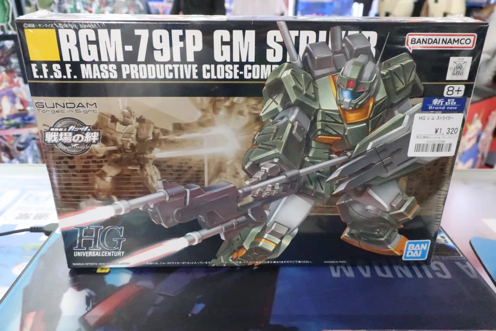 12/15 ガンプラ再販入荷！ | 【ガンダム専門店】おたちゅう。秋葉原4号店
