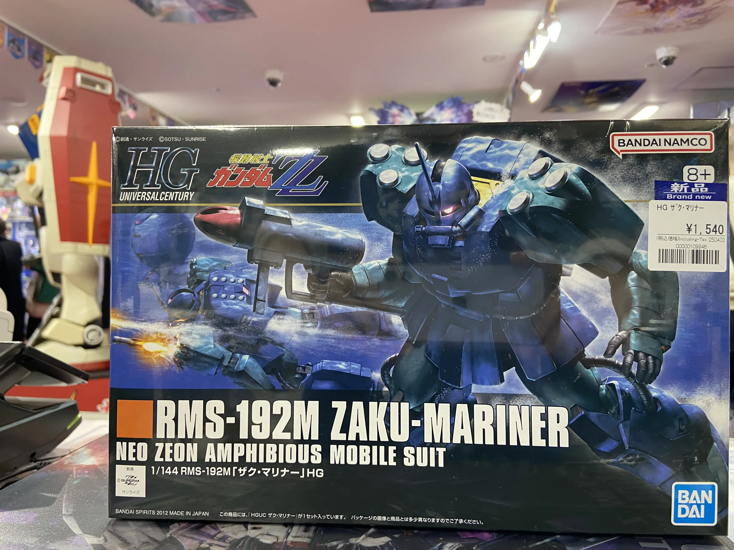 4/3 新品ガンプラ入荷です‼ | 【ガンダム専門店】おたちゅう。秋葉原4号店