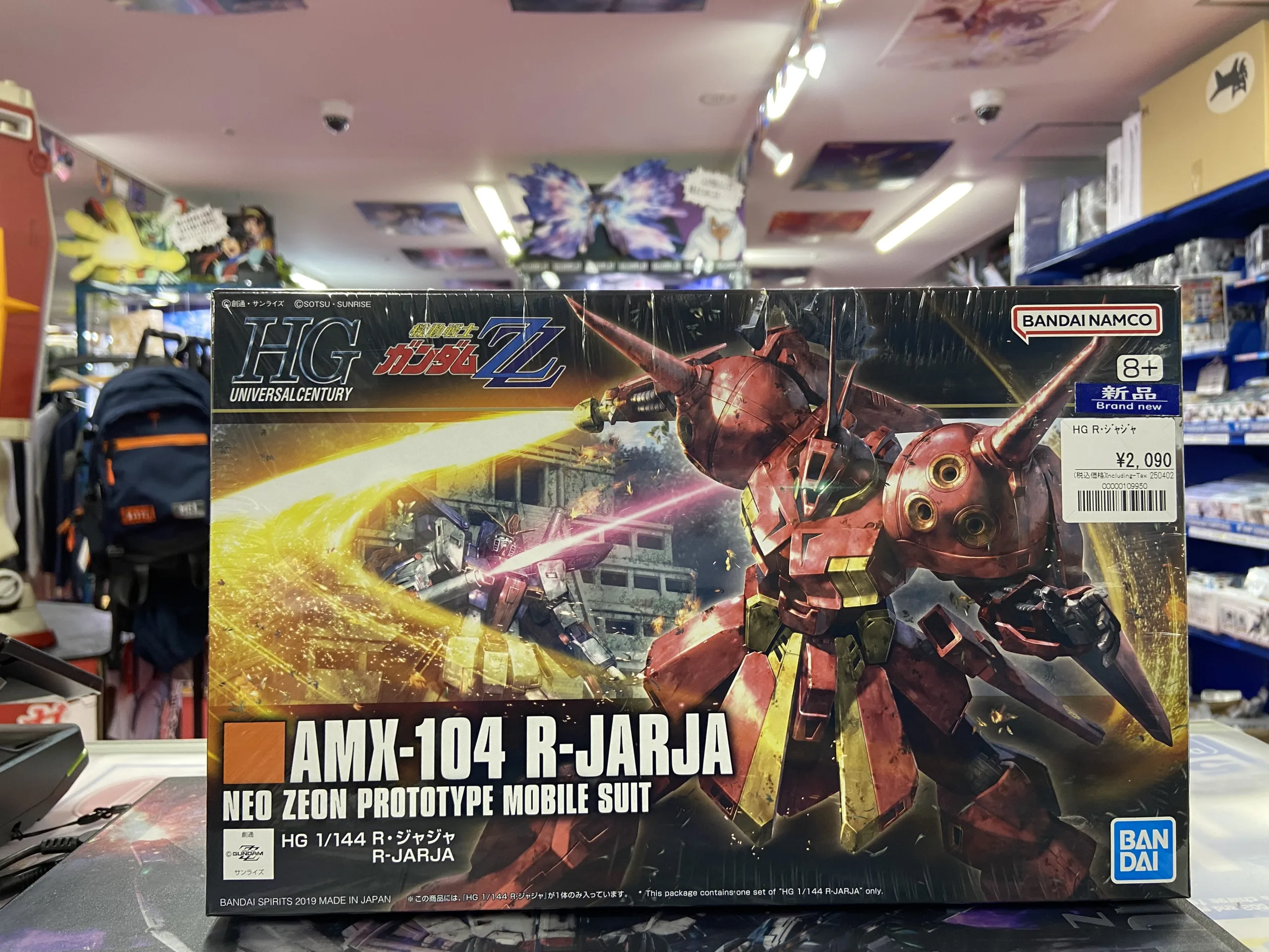 4/3 新品ガンプラ入荷です‼ | 【ガンダム専門店】おたちゅう。秋葉原4号店