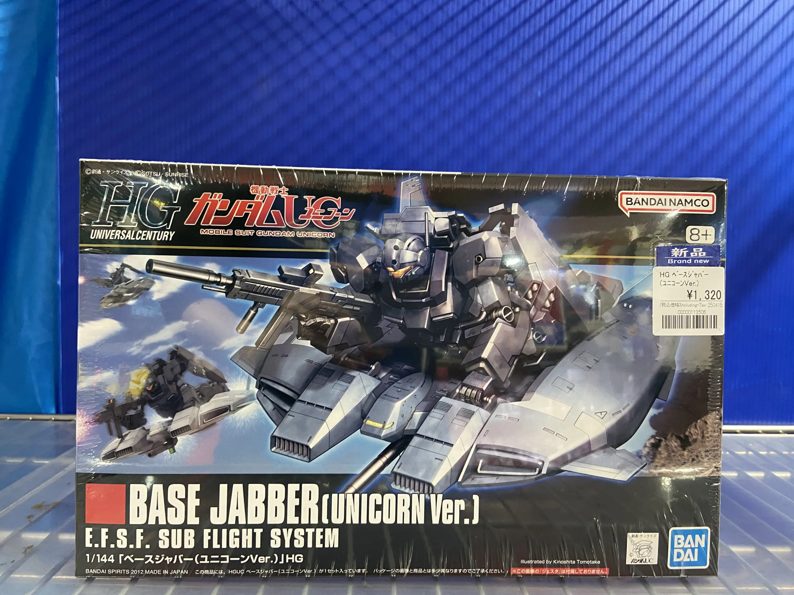 4/16 新品ガンプラ入荷しました!! | 【ガンダム専門店】おたちゅう