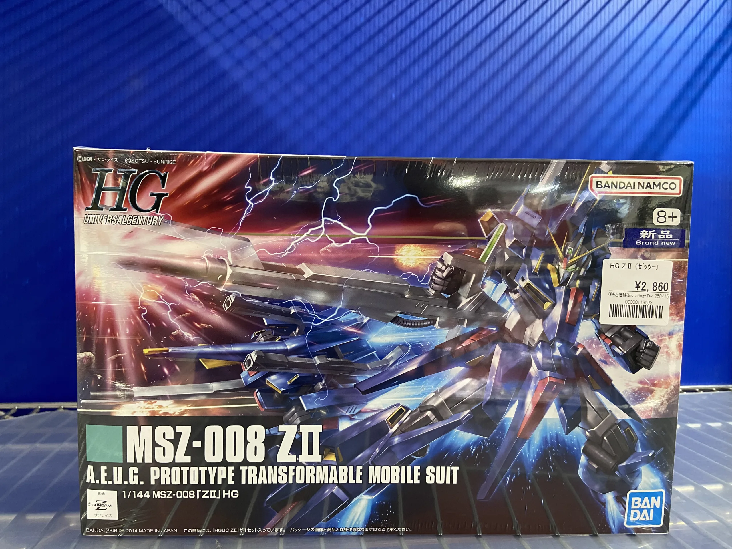 HGUC ガンプラまとめ売り 4点セット HGUC ガンプラまとめ売り 4点