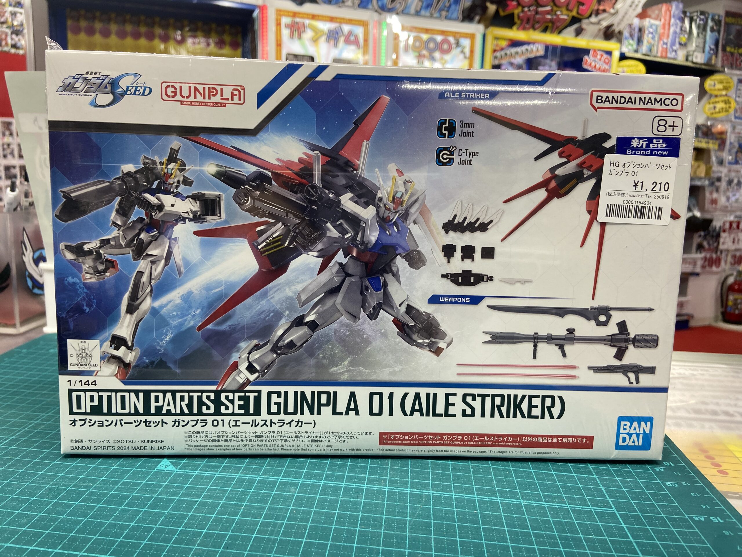 HGドーベンウルフやMGSDエアリアルやゼウスシルエット！人気のガンプラ