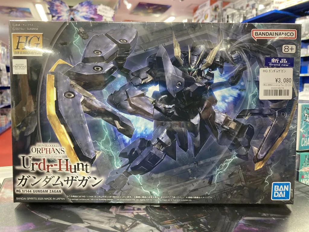 ガンプラ新作】HG ザガン、白いガンダム、シャア専用ザク（GQ）入荷