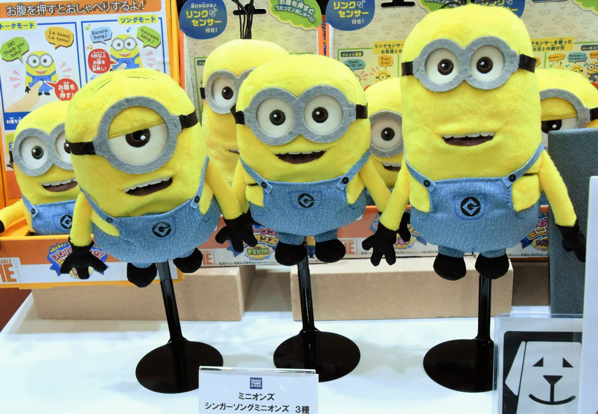 動いて喋る・歌う！ ミニオンのぬいぐるみが可愛すぎる【動画あり