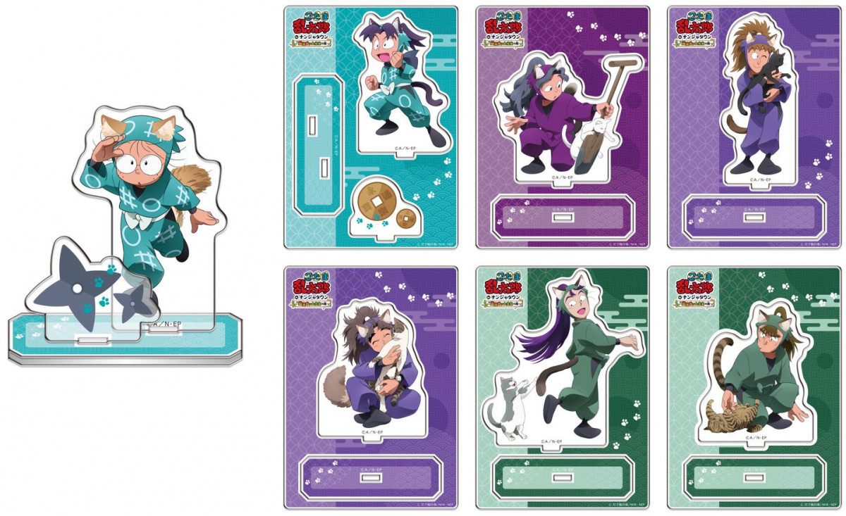 雑渡昆奈門まで忍たま22キャラが猫耳姿で集結「忍たま乱太郎 in