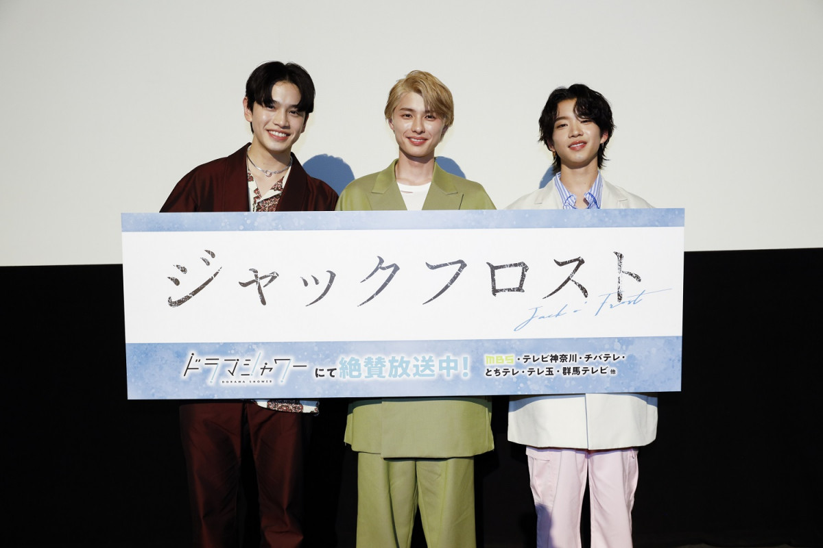 本田響矢×鈴木康介お互いの好きなところは？「唇がぷるんぷるん」「喉