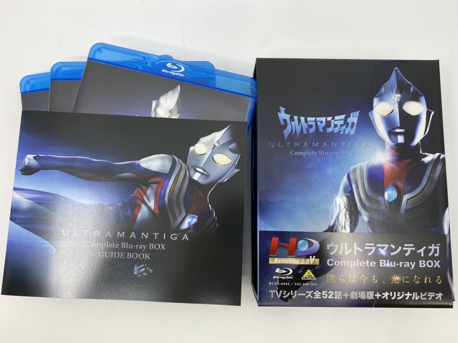 ☆〈ウルトラマンティガ complete Blu-ray BOX〉入荷しました！☆ | お