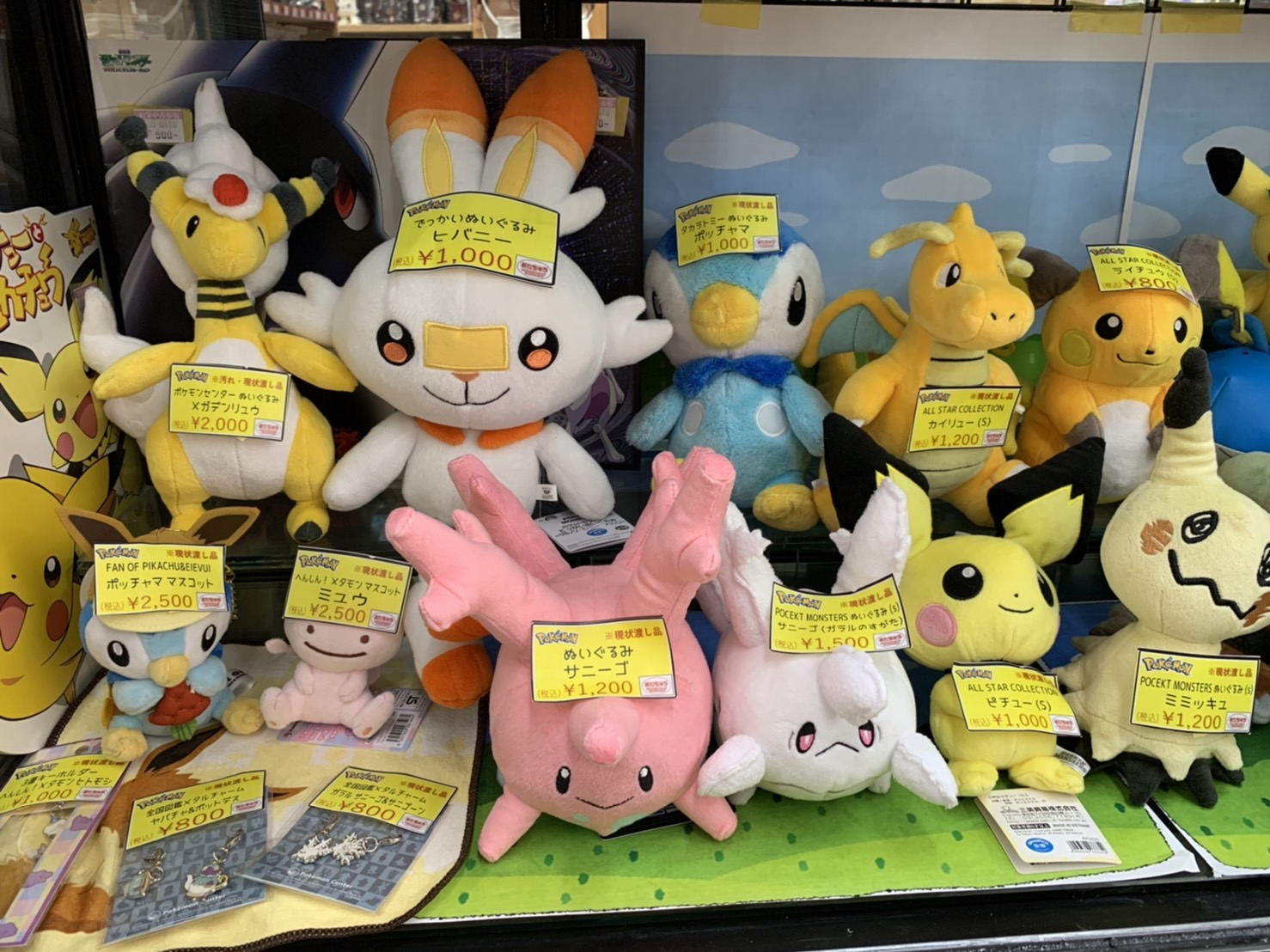 □《ポケモンコーナー》ぬいぐるみいっぱい増えました♪□ | おた