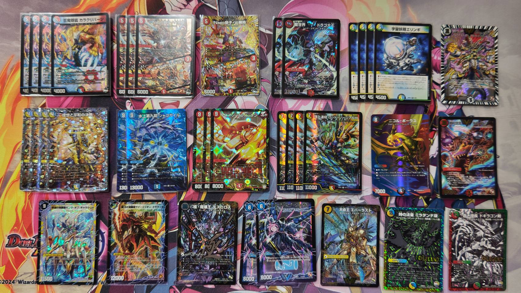 デュエルマスターズ売り場速報 | おたちゅう 新潟黒埼店