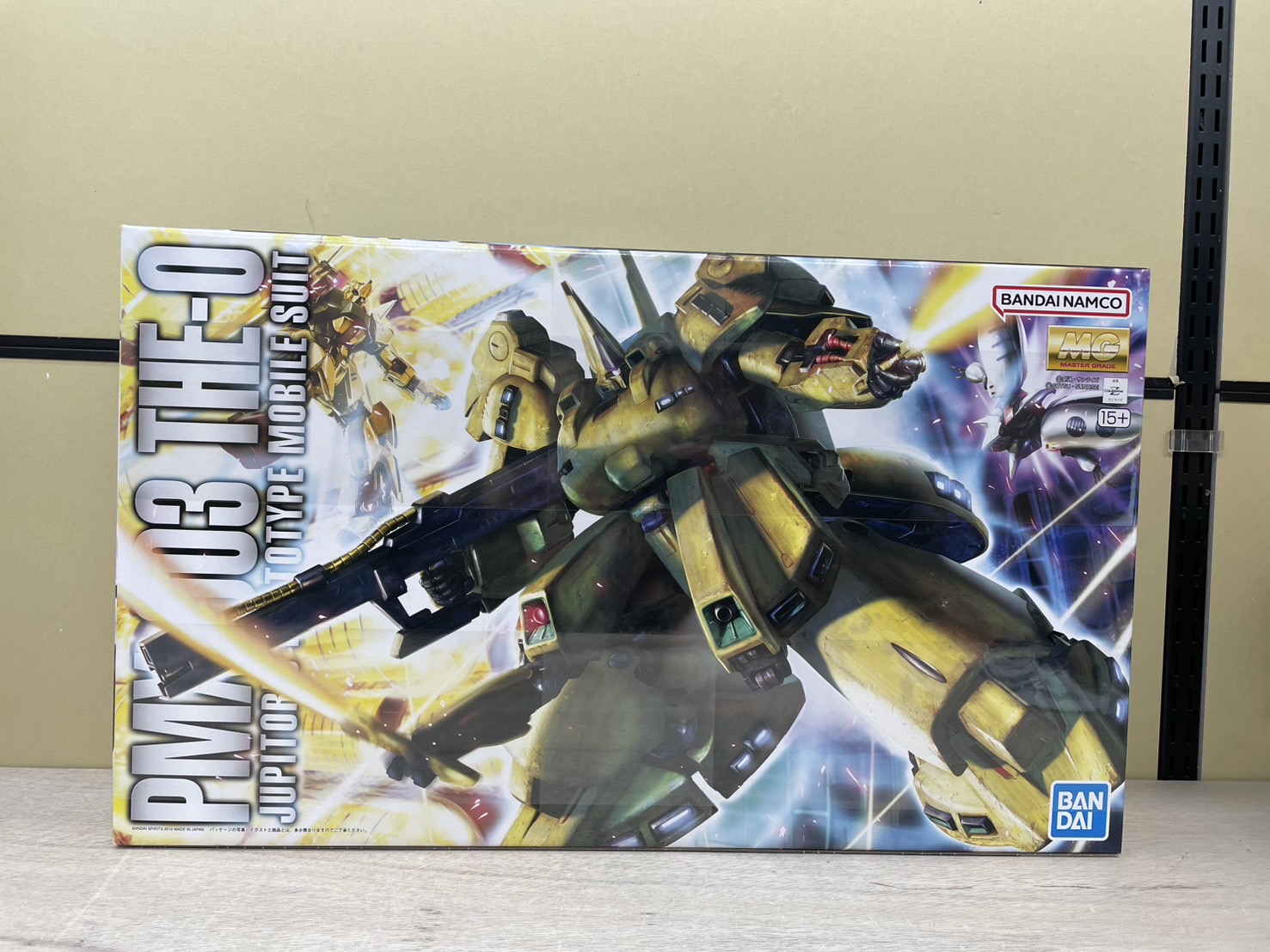 □ガンプラ各種入荷しました！！□ | お宝発見水口店│滋賀県甲賀市で