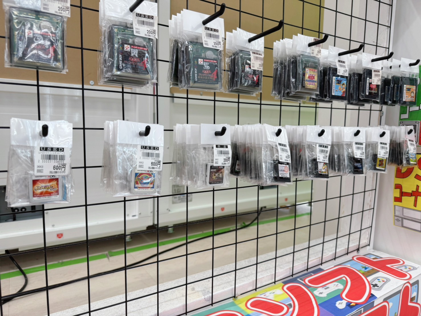 □箱無し説明書無しDS、3DSソフトを追加しました！□ | お宝発見水口店