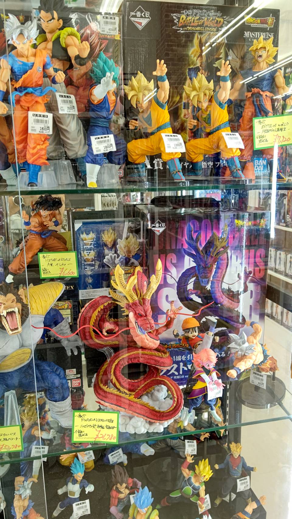 □ドラゴンボールフィギュアショーケースのご案内！□ | お宝発見水口
