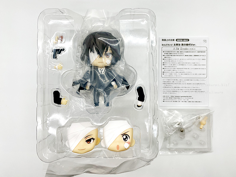 文豪ストレイドッグス「ねんどろいど 太宰治 黒の時代Ver.」お迎えした