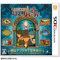 レイトン教授と超文明Aの遺産』2月28日ついに発売 | おたくま経済新聞