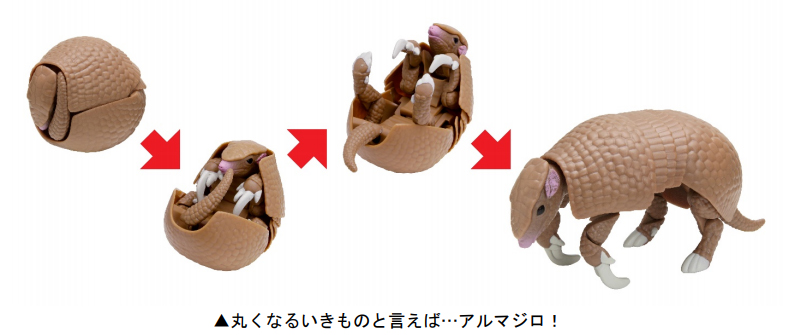 バンダイのガシャポン「いきもの大図鑑シリーズ」に初の哺乳類