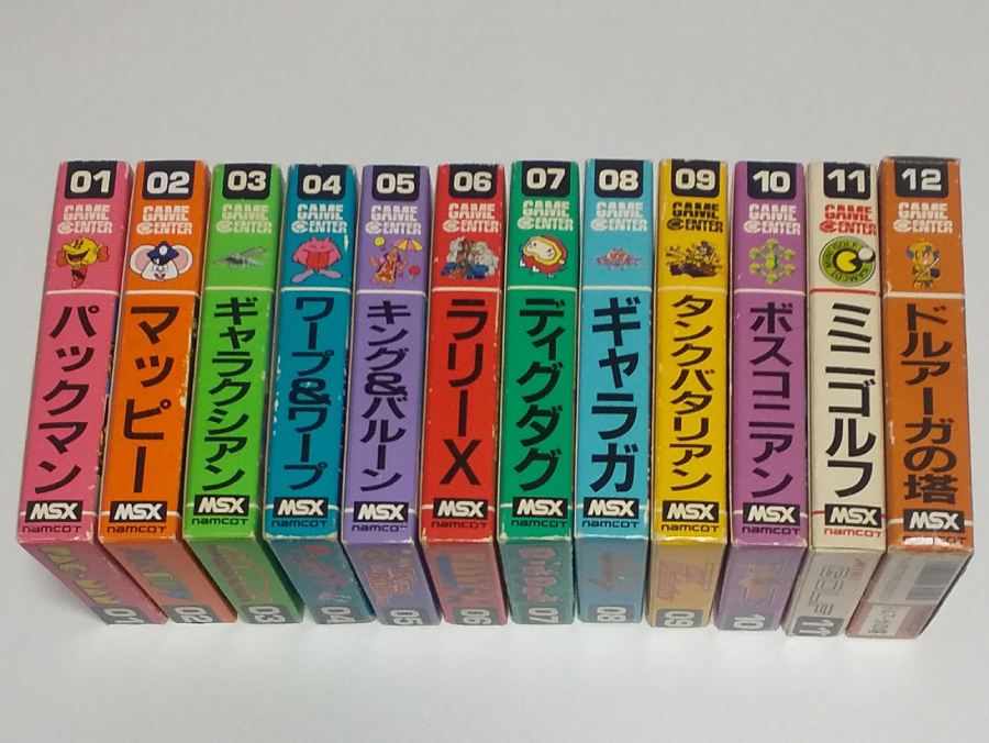 MSXのナムコ製ナンバリングタイトルを箱説付きでコンプ 主が貫いた