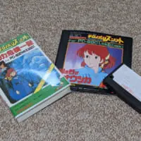 週刊！？ジブリグッズコレクション】＃15 現存数の少ない『On Your