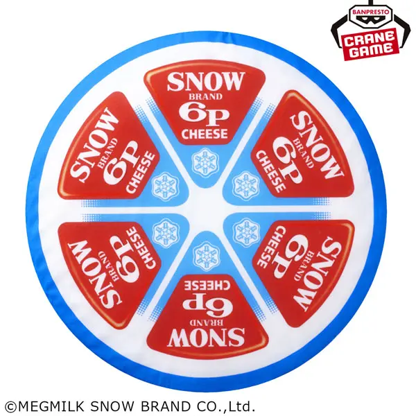 雪印メグミルク「6Pチーズ」のアミューズメント専用景品登場 6月から