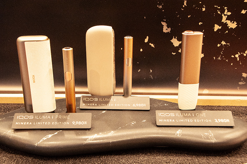 IQOS ILUMA i ミネラ モデル登場 鉱物の結晶をイメージしたプレミアム